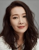 Jade Kwan Sum Yin