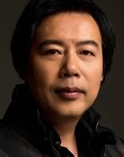 赵天宇