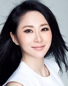 Shi Tian-Qi