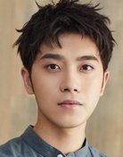 Guo Mengxu