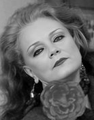 Альбина Кожикова
