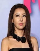 Kim Wan-sun