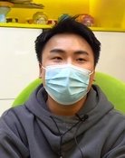 何英强