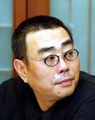 여균동