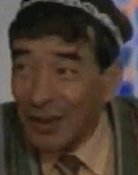 Вали Джураев