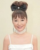 高田順子