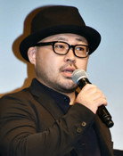 𠮷野竜平
