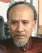 Li Ju