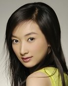 Gao Linlin