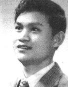 Lin Shujing
