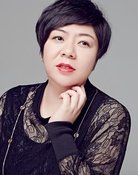 Liying Li