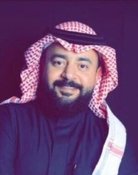 Mohamad Alrashed