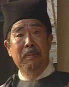 Tieju Zhang