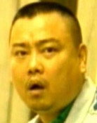 計祥龍