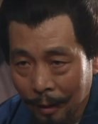 肖鲁
