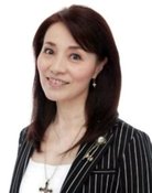Kazue Ikura