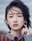 Largescale poster for Zhou Dongyu