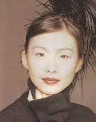 郭淑贤
