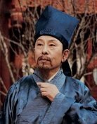 Jin Zhongshun