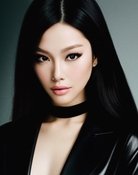 Eun Jung Cho-Park