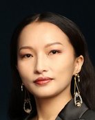 Lam Lo