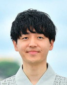 奥山大史