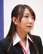 Koto Sanada