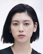 Ayaka Miyoshi