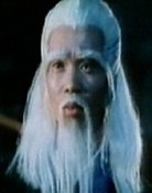 Sam Ching-Wai