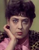 Екатерина Васильева