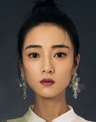 Kiko Ye