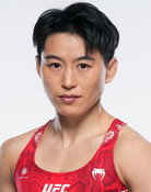 Wang Cong