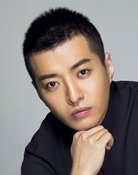 Wang Han