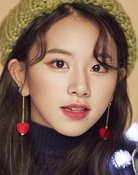 채영
