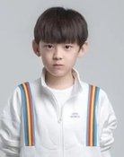Gao Yi Er