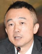 Yoshihiro Suzuki