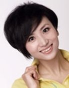 王静