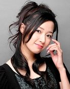 Rie Tanaka