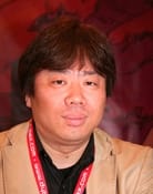 Toshihiro Kawamoto