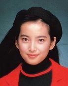 Yōko Mari