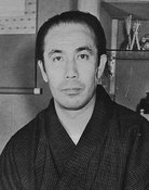 Hakuô Matsumoto