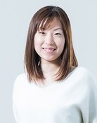 新井順子