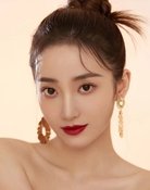 Lu Fang Qi