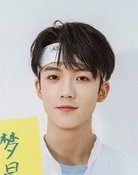Zheng Mingxin