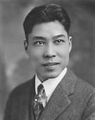 James B. Leong