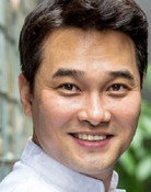 Edward Young-min Kwon