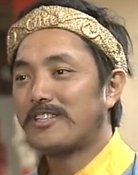 张国平