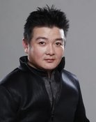 Shao Dan