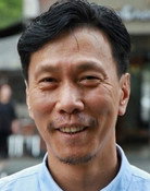 정기선