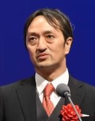 今井大介